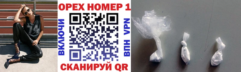 Кокаин FishScale  площадка клад  Коряжма 