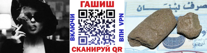 Гашиш Ice-O-Lator  дарнет шоп  Коряжма 