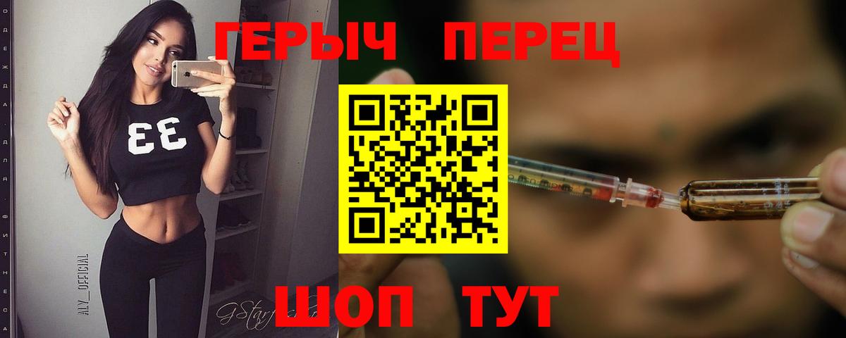 Галлюциногенные грибы Коряжма