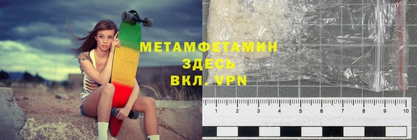 mdpv Нея