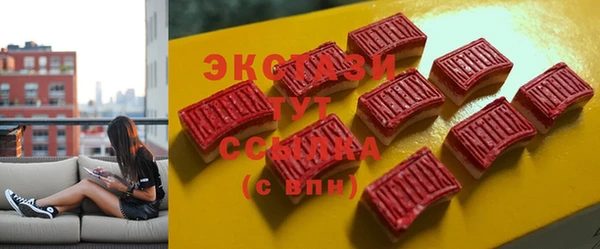 mdma Касимов