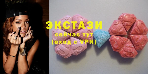 дмт Лагань