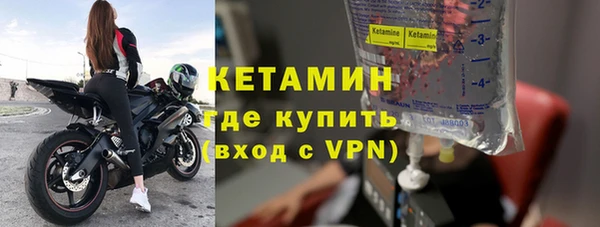 mdma Нефтегорск