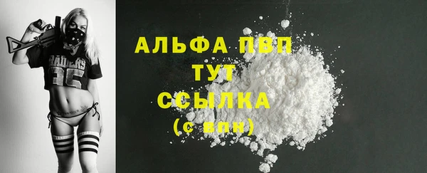 каннабис Ладушкин