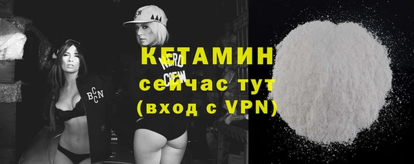 прущие грибы Новокубанск