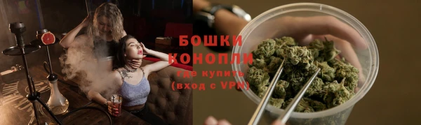 COCAINE Новозыбков
