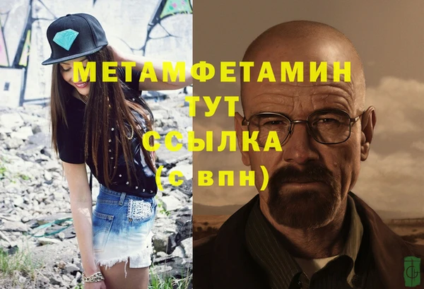кокс Бабаево