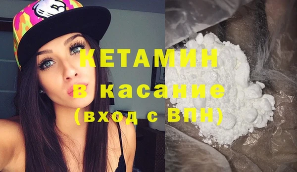 mdpv Нея