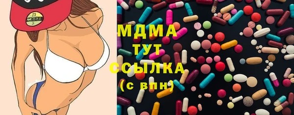 стаф Лабытнанги