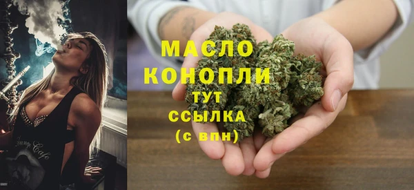 прущие грибы Новокубанск