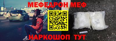 тгк Берёзовский