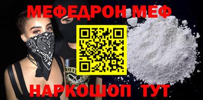 героин Гатчина