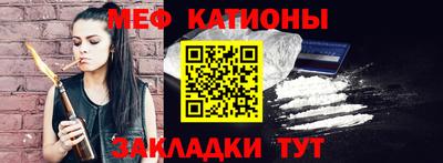 тгк Берёзовский