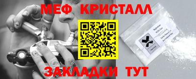 COCAINE Беслан