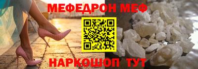 тгк Берёзовский