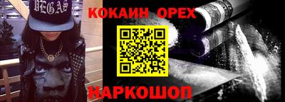 амфетамин Азнакаево