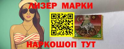 винт Гагарин