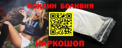 винт Гагарин