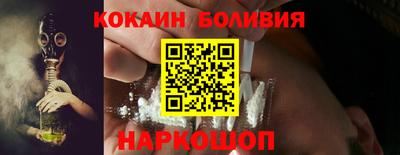 винт Гагарин