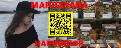 героин Гатчина