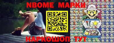 COCAINE Беслан