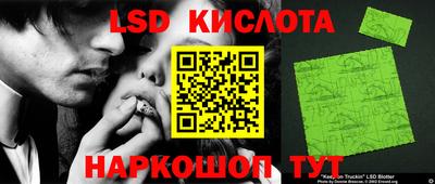 винт Гагарин
