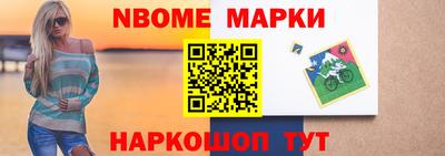 тгк Берёзовский