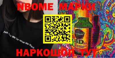 героин Гатчина