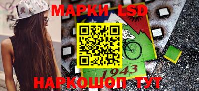 COCAINE Беслан