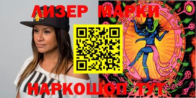 тгк Берёзовский