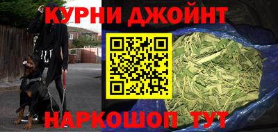 винт Гагарин
