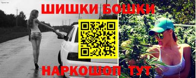 тгк Берёзовский