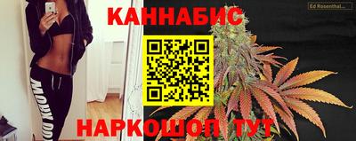 героин Гатчина