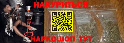 COCAINE Беслан