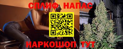 COCAINE Беслан