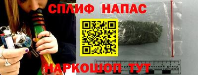 героин Гатчина