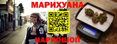героин Гатчина