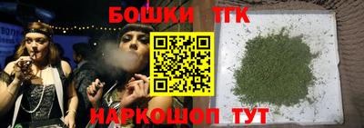 героин Гатчина