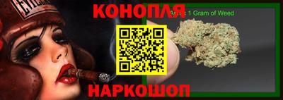 COCAINE Беслан