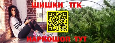 героин Гатчина