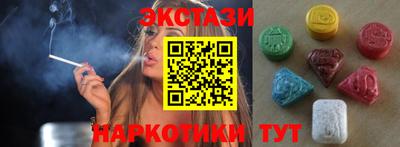 героин Гатчина