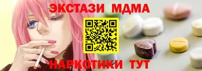 героин Гатчина