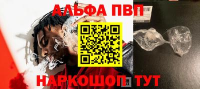 COCAINE Беслан