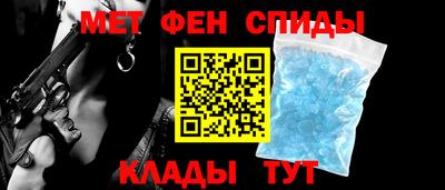 героин Гатчина