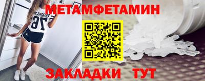 героин Гатчина