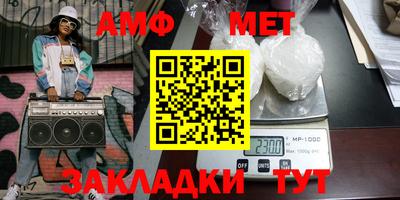 героин Гатчина