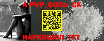 героин Гатчина