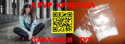 героин Гатчина