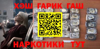 тгк Берёзовский