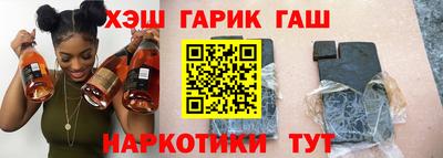 COCAINE Беслан